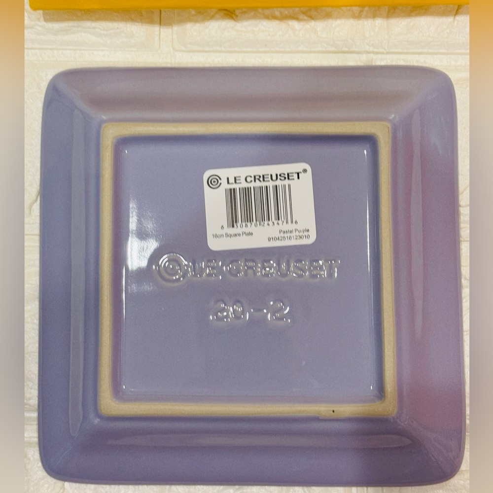 Le Creuset Square plate - Picture 3 of 3